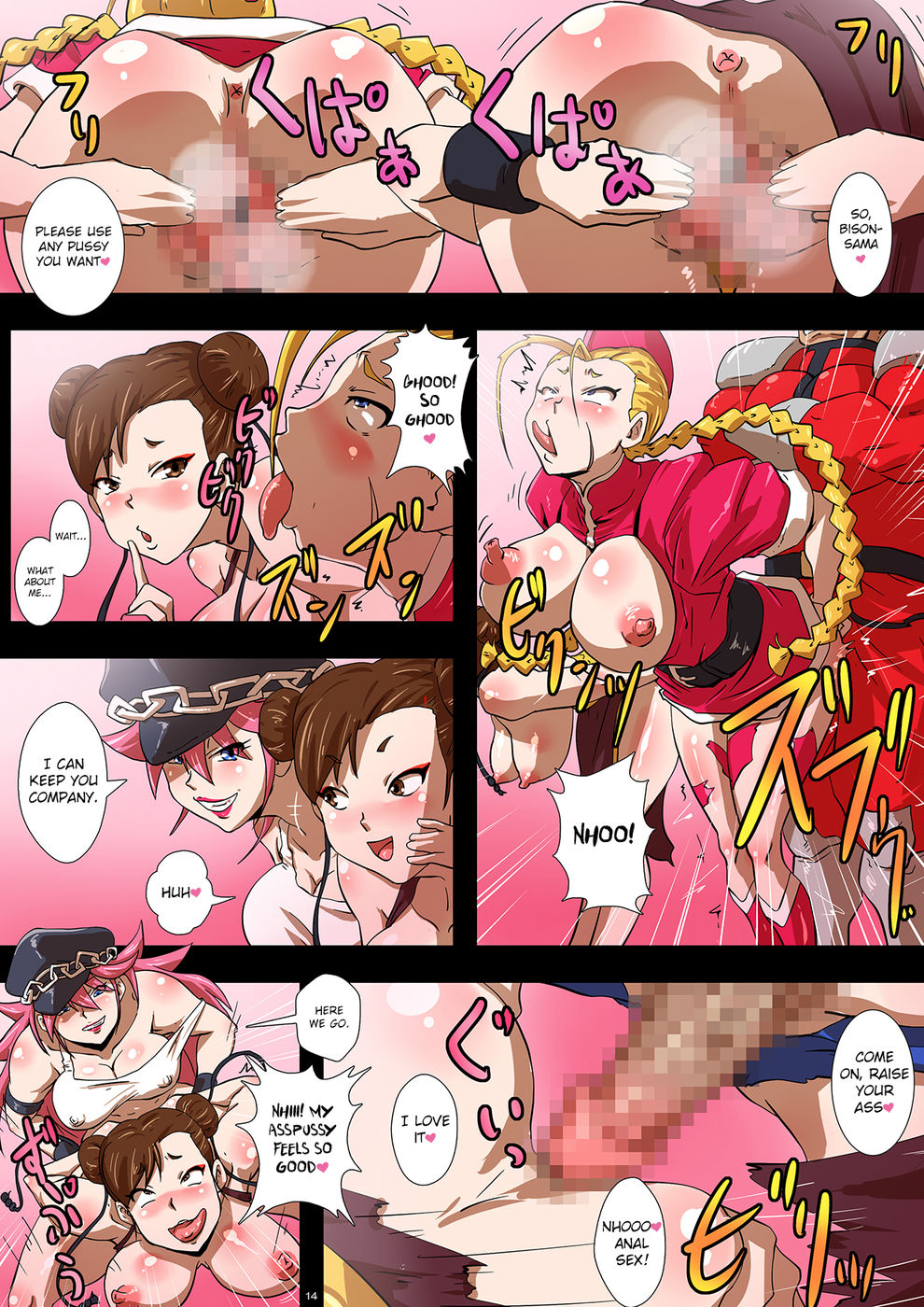 Hentai Manga Comic-BITCH FIGHTER II Turbo -The Depths of Chun-Li and Cammy's Corruption-Read-14